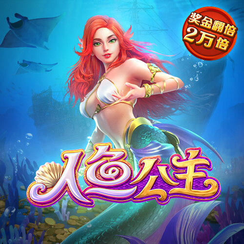 亚星游戏手机版登录入口截图4